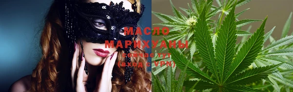 ПСИЛОЦИБИНОВЫЕ ГРИБЫ Баксан