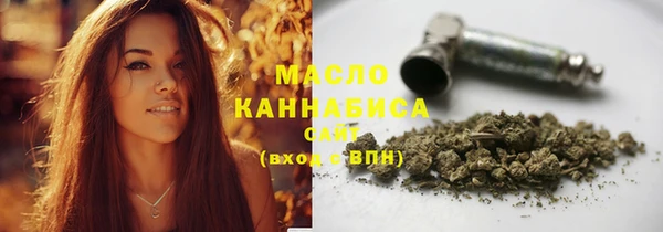 дурь Белоозёрский