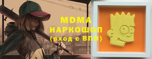 мяу мяу мука Семилуки