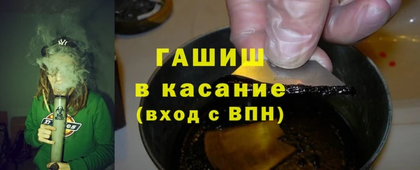 дмт Семикаракорск