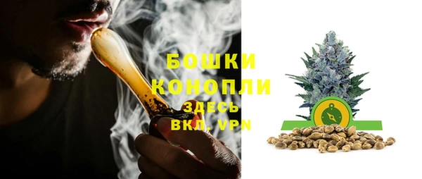 мефедрон Балабаново