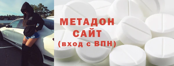 дурь Белоозёрский
