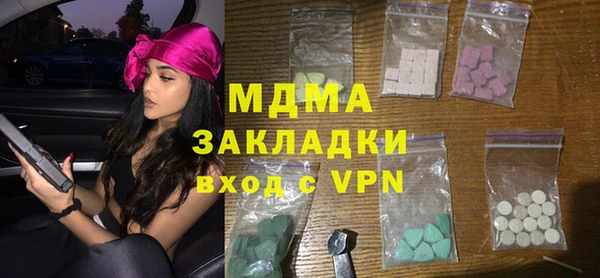 мяу мяу мука Семилуки