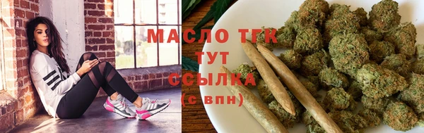 ПСИЛОЦИБИНОВЫЕ ГРИБЫ Баксан