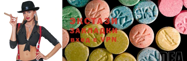 дмт Семикаракорск