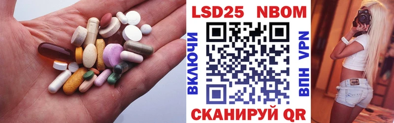 где купить наркоту  blacksprut как зайти  ЛСД экстази ecstasy  Звенигово 